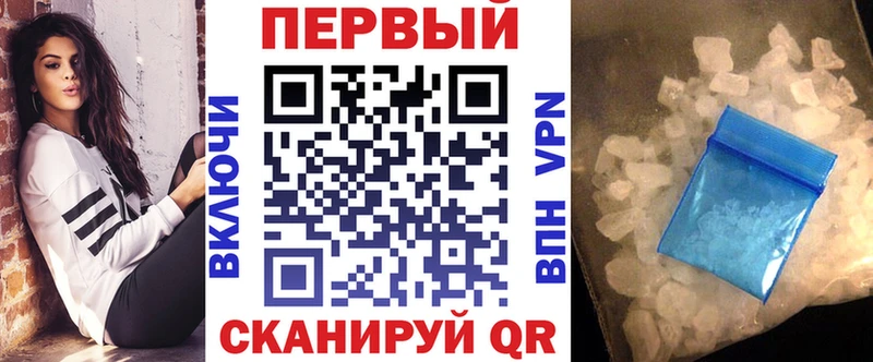 Амфетамин 98% darknet как зайти Богданович