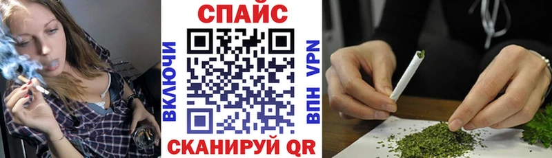 купить наркоту  Богданович  БУТИРАТ бутандиол 