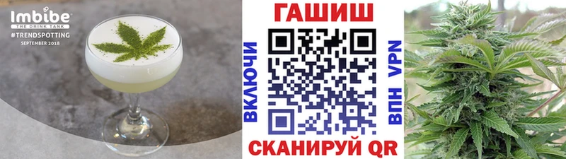 Canna-Cookies конопля  что такое   Богданович 