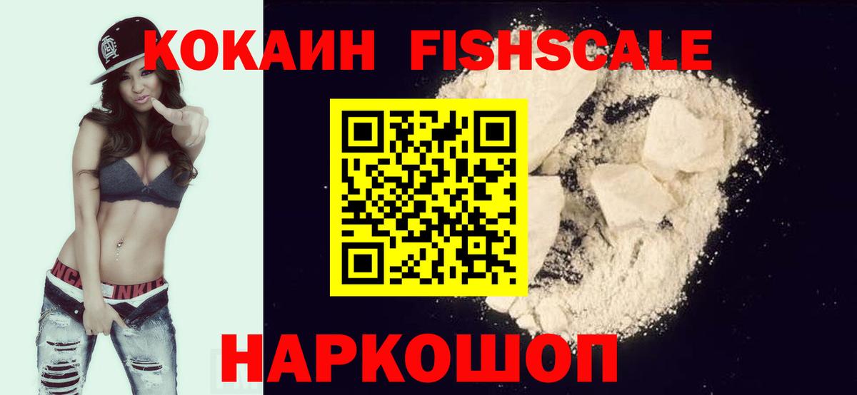 COCAIN 98% Богданович
