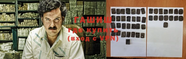 твердый Алзамай