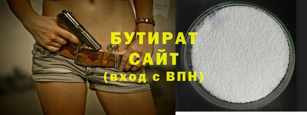 твердый Алзамай