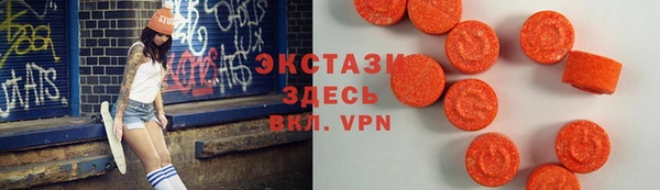 твердый Алзамай