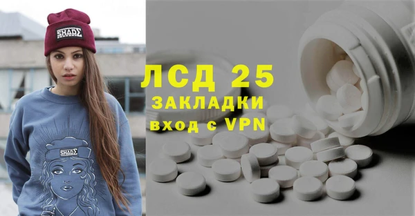 твердый Алзамай