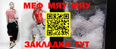 дживик Бийск