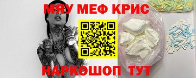 кокаин перу Беслан