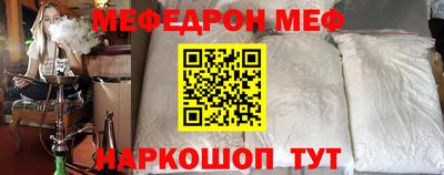 кокаин премиум Берёзовский