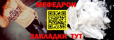 марихуана Бузулук
