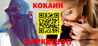 дживик Бийск