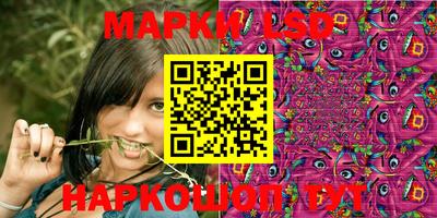 мефедрон Будённовск