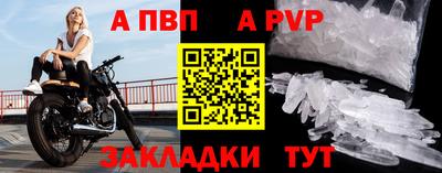 кокаин премиум Берёзовский