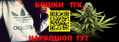 кокаин премиум Берёзовский