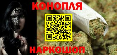 кокаин перу Беслан