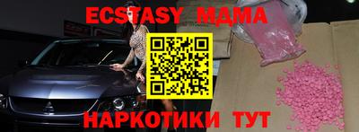дживик Бийск