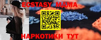 кокаин премиум Берёзовский