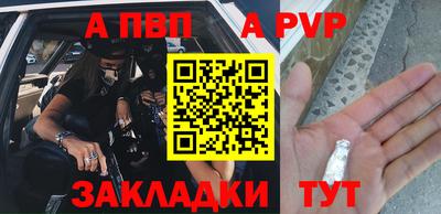 кокаин премиум Берёзовский