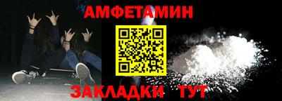 кокаин перу Беслан