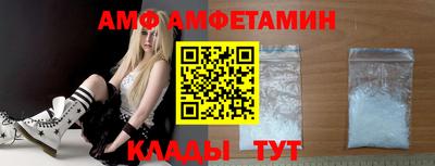 дживик Бийск