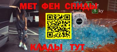 кокаин перу Беслан