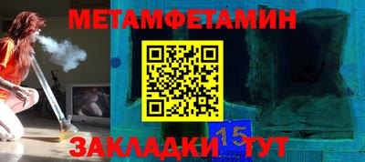 кокаин премиум Берёзовский
