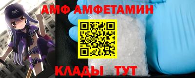 кокаин перу Беслан