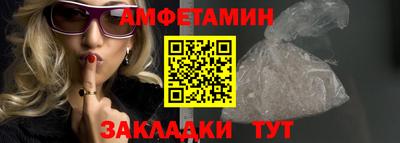 кокаин премиум Берёзовский