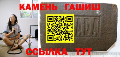 кокаин перу Беслан