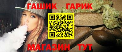кокаин премиум Берёзовский