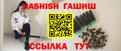 кокаин перу Беслан