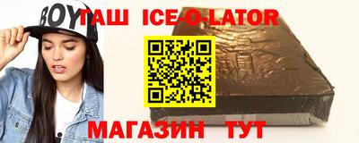 кокаин премиум Берёзовский