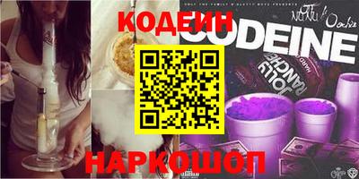 кокаин премиум Берёзовский