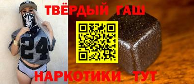кокаин премиум Берёзовский