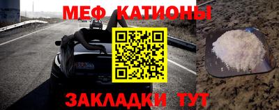 кокаин премиум Берёзовский
