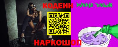 кокаин премиум Берёзовский