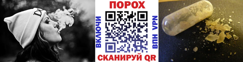 Первитин кристалл  как найти наркотики  Богданович 