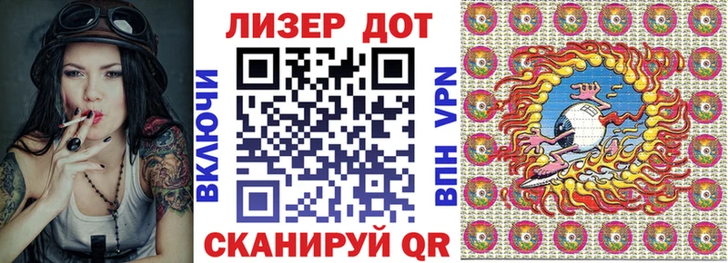 кракен маркетплейс  сколько стоит  Богданович  Марки N-bome 1,5мг 