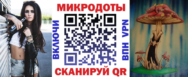наркотики  Богданович  Псилоцибиновые грибы Psilocybine cubensis 