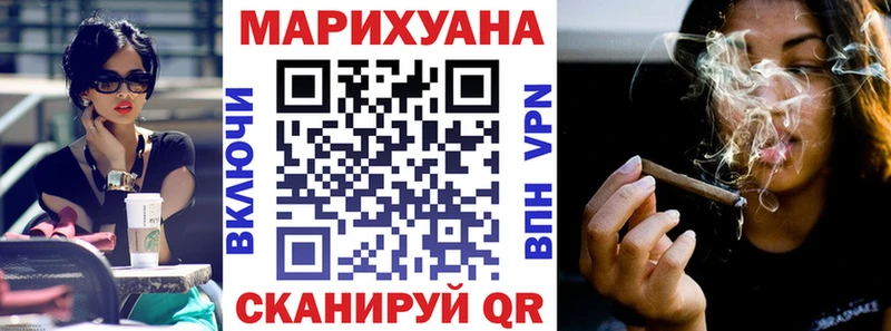 МАРИХУАНА VHQ  Богданович 